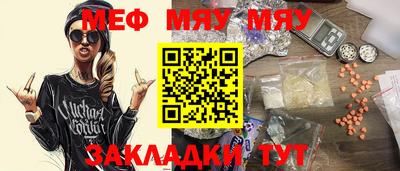 шишки Новодвинск
