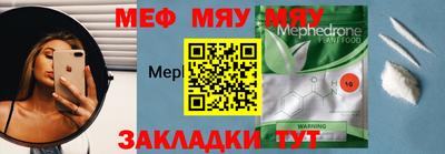марки nbome Новозыбков