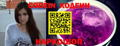 мдпв Обь