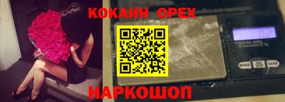 мдпв Обь