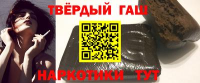 марки nbome Новозыбков