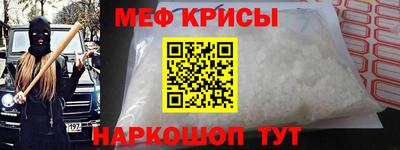 шишки Новодвинск