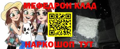 марки nbome Новозыбков