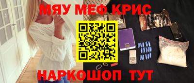 марки nbome Новозыбков