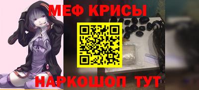шишки Новодвинск