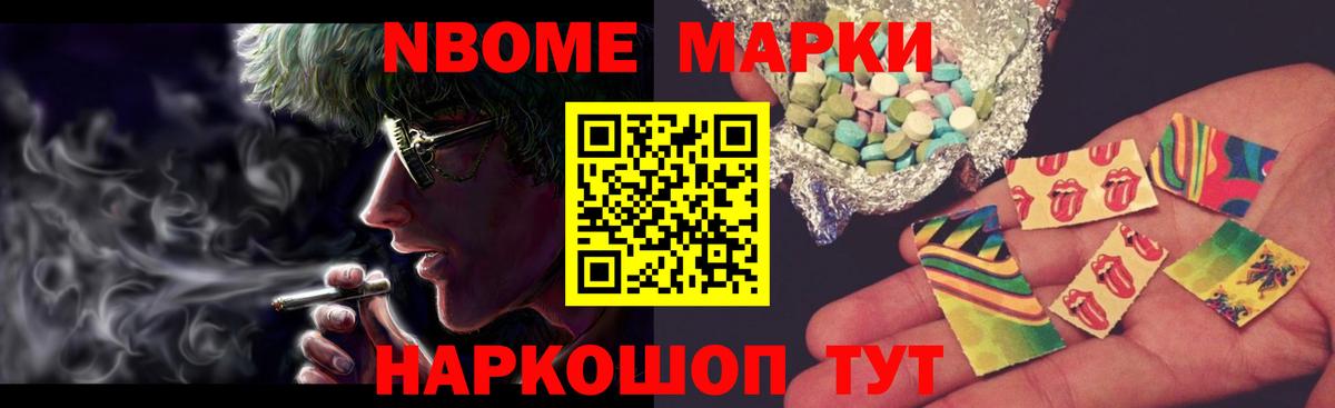 ЛСД экстази ecstasy  Лсд 25 экстази ecstasy  Вход с VPN  LSD-25 экстази  Томск 